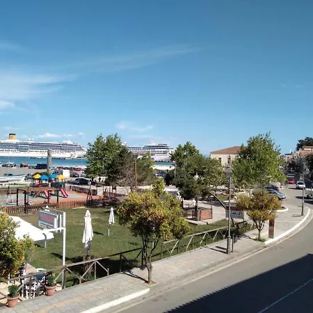 View Διαμέρισμα