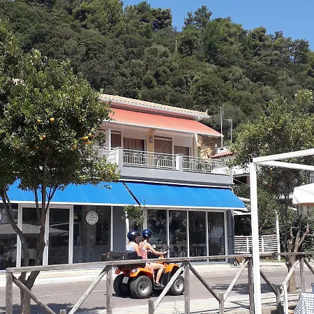 View Διαμέρισμα
